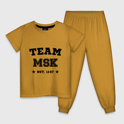 Пижама хлопковая детская Team MSK est. 1147, цвет: горчичный