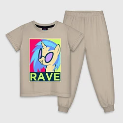 Пижама хлопковая детская DJ Pon-3 RAVE, цвет: миндальный