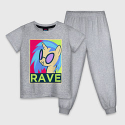 Пижама хлопковая детская DJ Pon-3 RAVE, цвет: меланж