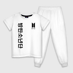Детская пижама BTS Korea