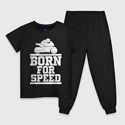 Пижама хлопковая детская Born for Speed, цвет: черный