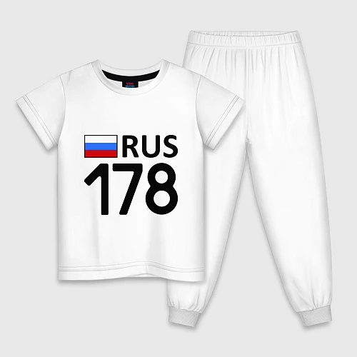 Детская пижама RUS 178 / Белый – фото 1