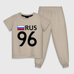 Пижама хлопковая детская RUS 96 цвета миндальный — фото 1