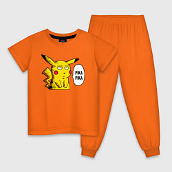 Пижама хлопковая детская Pika Pika Okay, цвет: оранжевый