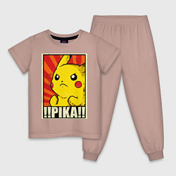 Детская пижама Pikachu: Pika Pika