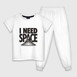 Детская пижама I Need Space