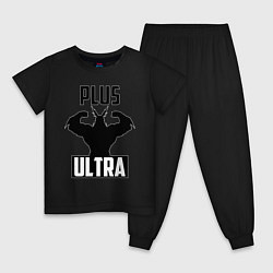 Пижама хлопковая детская PLUS ULTRA черный, цвет: черный