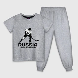 Пижама хлопковая детская Russia: Hockey Champion, цвет: меланж