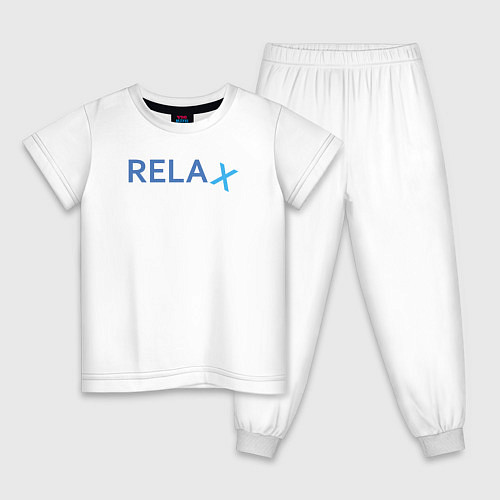 Детская пижама Relax / Белый – фото 1