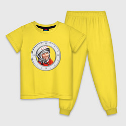 Пижама хлопковая детская Гагарин ?? 1, цвет: желтый