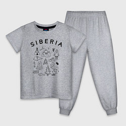 Пижама хлопковая детская Siberia, цвет: меланж