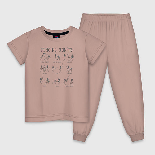 Детская пижама Fencing donts / Пыльно-розовый – фото 1
