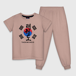 Пижама хлопковая детская Taekwondo, цвет: пыльно-розовый