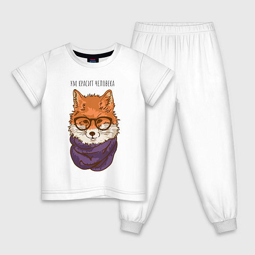Детская пижама Ум красит человека / Белый – фото 1