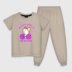 Детская пижама Kittyfit Gym