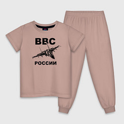 Пижама хлопковая детская ВВС России, цвет: пыльно-розовый