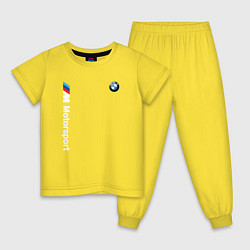 Пижама хлопковая детская БМВ Мотоспорт, цвет: желтый