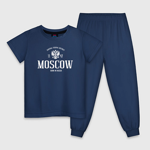 Детская пижама Москва Born in Russia / Тёмно-синий – фото 1