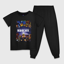 Пижама хлопковая детская ROBLOX, цвет: черный