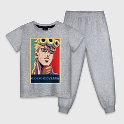 Детская пижама Джорно Джованна