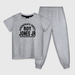 Пижама хлопковая детская Roy Jones Jr, цвет: меланж