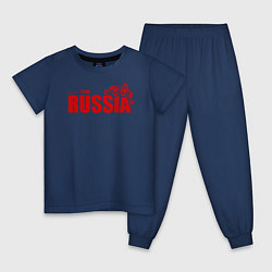Пижама хлопковая детская Russia, цвет: тёмно-синий