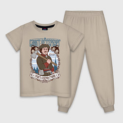 Детская пижама Санкт-Петербург