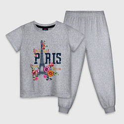 Детская пижама Париж