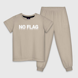 Детская пижама No flag