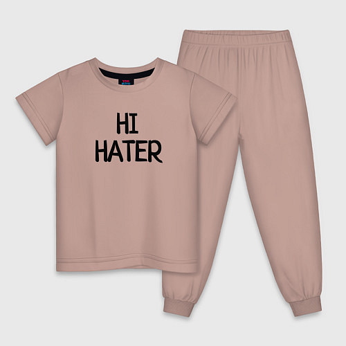 Детская пижама HI HATER BYE HATER / Пыльно-розовый – фото 1