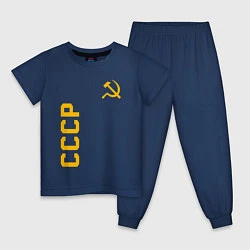 Пижама хлопковая детская СССР, цвет: тёмно-синий