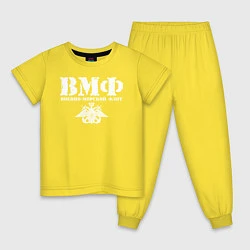 Пижама хлопковая детская ВМФ, цвет: желтый