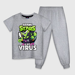 Пижама хлопковая детская BRAWL STARS VIRUS 8-BIT, цвет: меланж