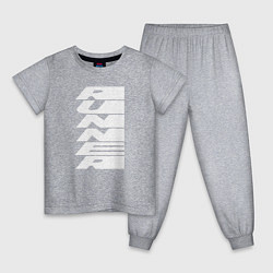 Детская пижама Runner