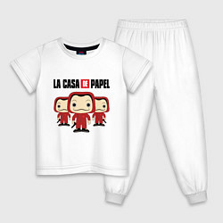 Пижама хлопковая детская La Casa de Papel Z, цвет: белый