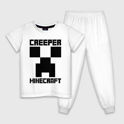 Детская пижама MINECRAFT CREEPER