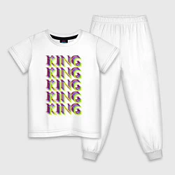 Пижама хлопковая детская KING, цвет: белый