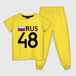 Пижама хлопковая детская RUS 48, цвет: желтый