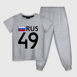 Пижама хлопковая детская RUS 49, цвет: меланж