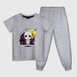 Пижама хлопковая детская Мумия, цвет: меланж