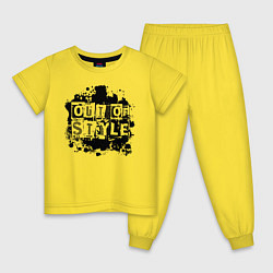 Пижама хлопковая детская Out of style, цвет: желтый