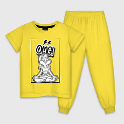 Пижама хлопковая детская Лола Банни, цвет: желтый