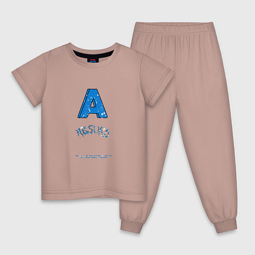 Детская пижама Абсурд / Пыльно-розовый – фото 1