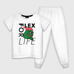 Пижама хлопковая детская FLEX FOR LIFE, цвет: белый