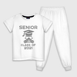 Пижама хлопковая детская Выпускник 2021, цвет: белый