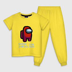 Пижама хлопковая детская BORN tobe IMPOSTOR Z, цвет: желтый