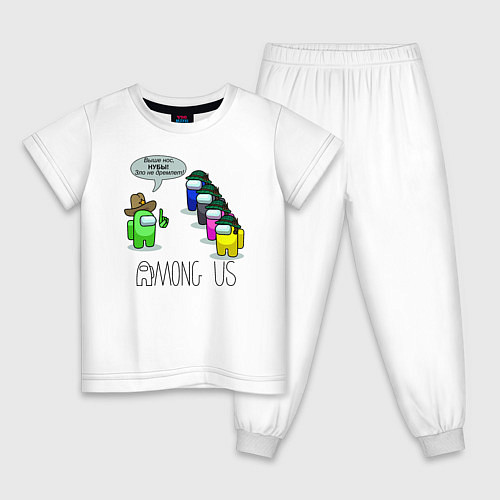 Детская пижама AMONG US - Инструктаж новичков / Белый – фото 1