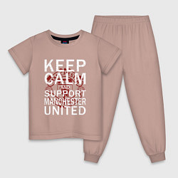 Пижама хлопковая детская K C a Support Manchester Utd, цвет: пыльно-розовый