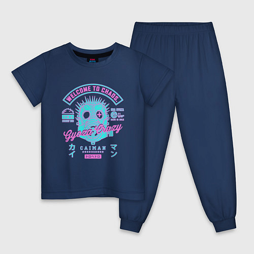 Детская пижама DOROHEDORO / Тёмно-синий – фото 1