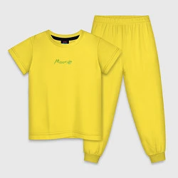 Пижама хлопковая детская Москва 2077, цвет: желтый